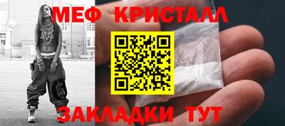 героин Северобайкальск