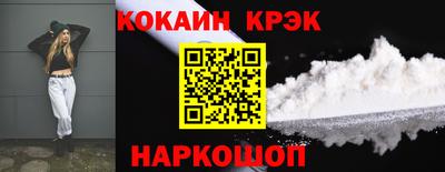 таблы Свободный