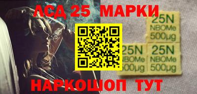 таблы Свободный