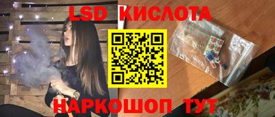 таблы Свободный