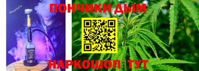 героин Северобайкальск