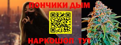 таблы Свободный