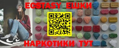 героин Северобайкальск