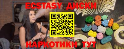 героин Северобайкальск