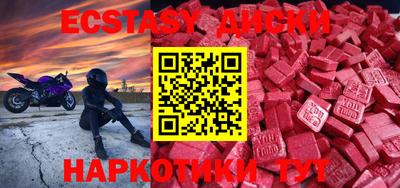 таблы Свободный
