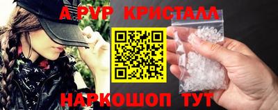 героин Северобайкальск