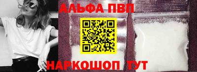 таблы Свободный