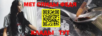 таблы Свободный