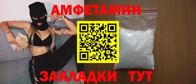 героин Северобайкальск