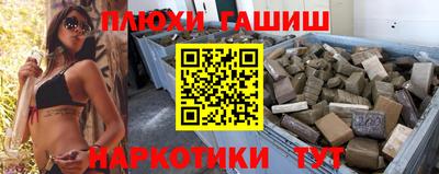 таблы Свободный