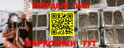 таблы Свободный