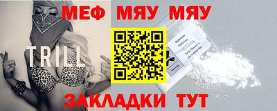 таблы Свободный