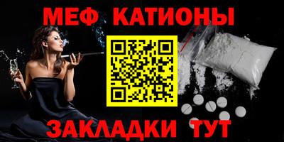 героин Северобайкальск