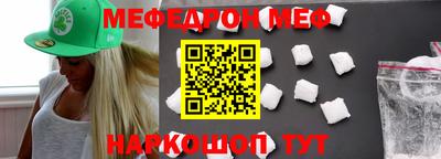 героин Северобайкальск