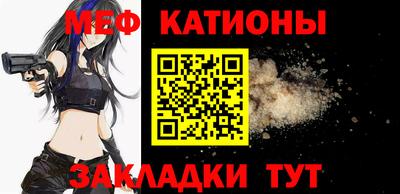 героин Северобайкальск